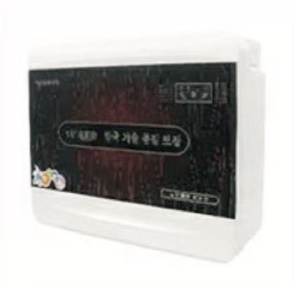 后开型电脑控制款